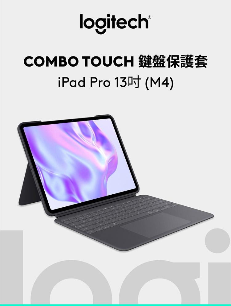 KEYL290_01.jpg