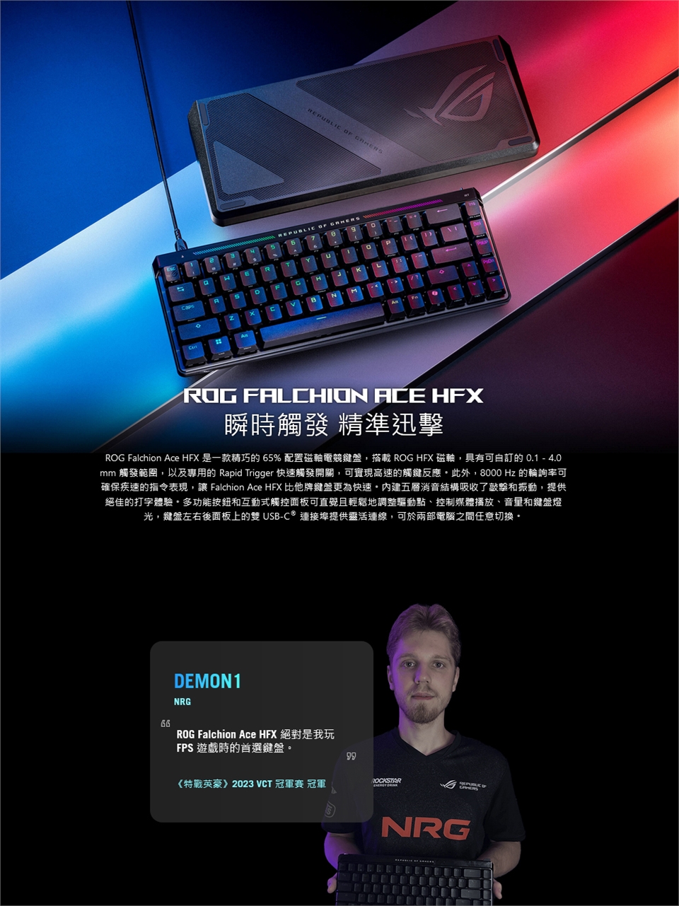 KEYAS046_01.jpg