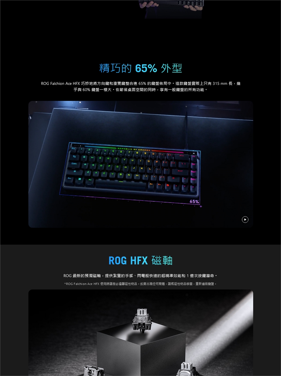 KEYAS046_02.jpg