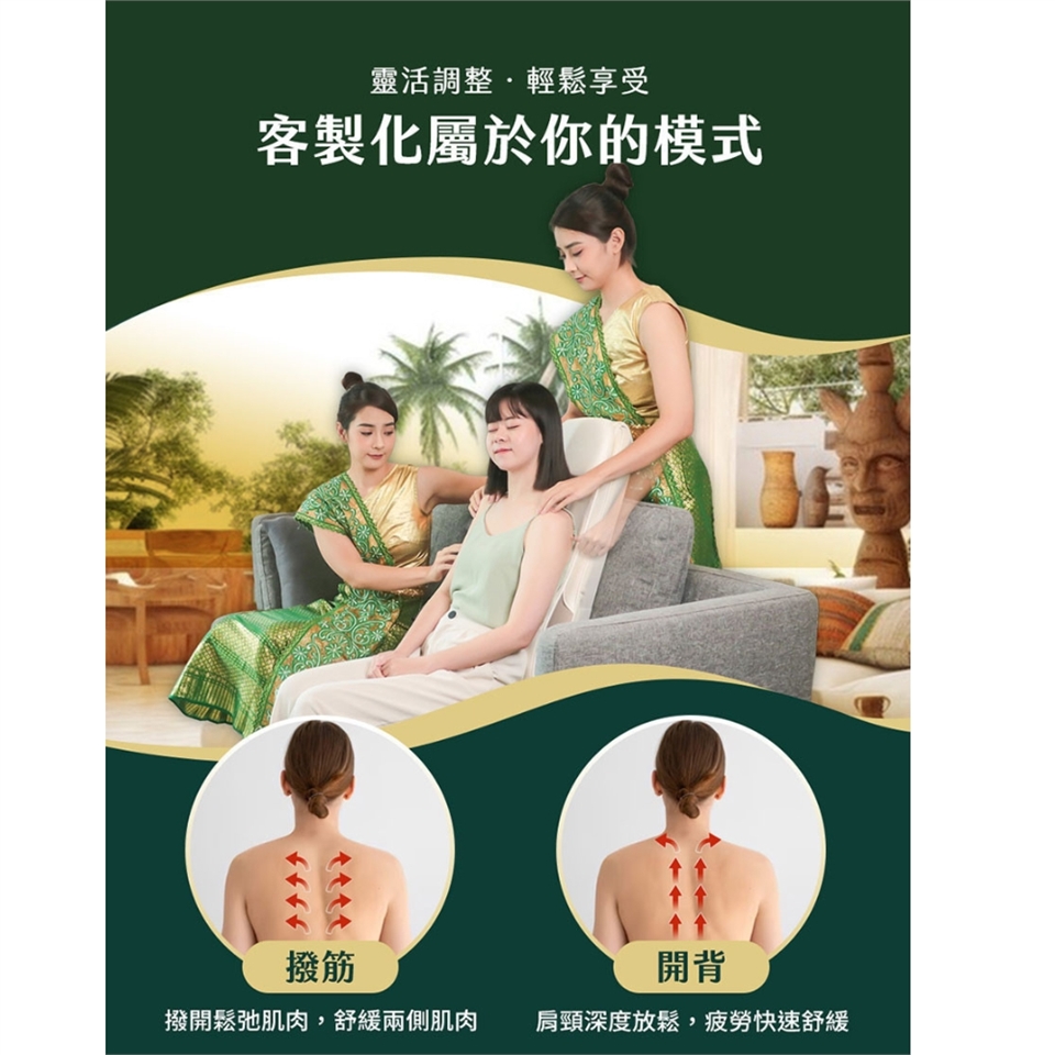 3ZeBra三隻斑馬 泰皇墊 - 詳情3