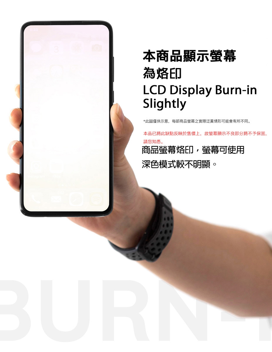 SAMSUNG三星 GALAXY Note 8 - 詳情6