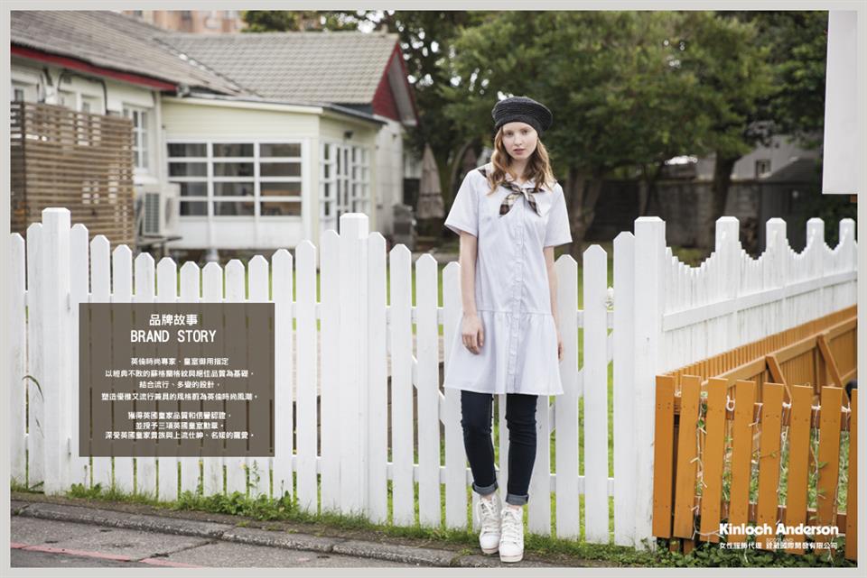 塑造優雅又流行藏具的風格蔚為英倫時尚風潮。