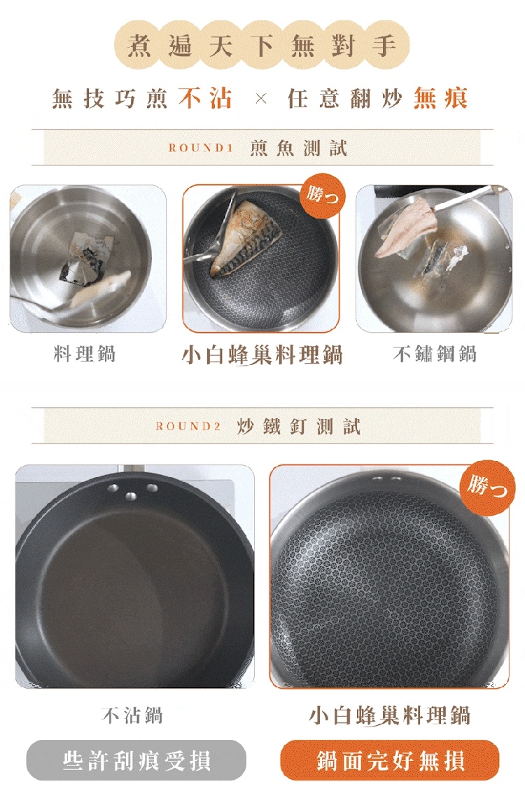 one-meter OPK-25043FD - 詳情15