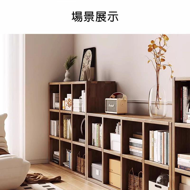 場景展示 