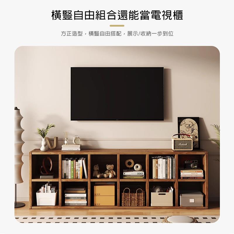 橫豎自由組合還能當電視櫃 方正造型,橫豎自由搭配,展示收納一步到位 