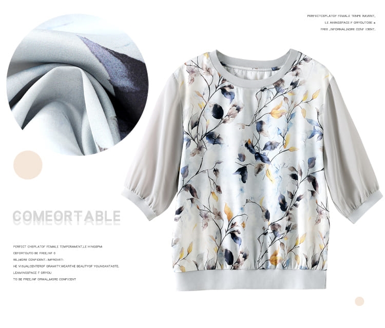 COMEORTABPERFECT  FEMALE TEMPERAMENTLE         WEARTHE AUTYOF   BE   FEMALE LE