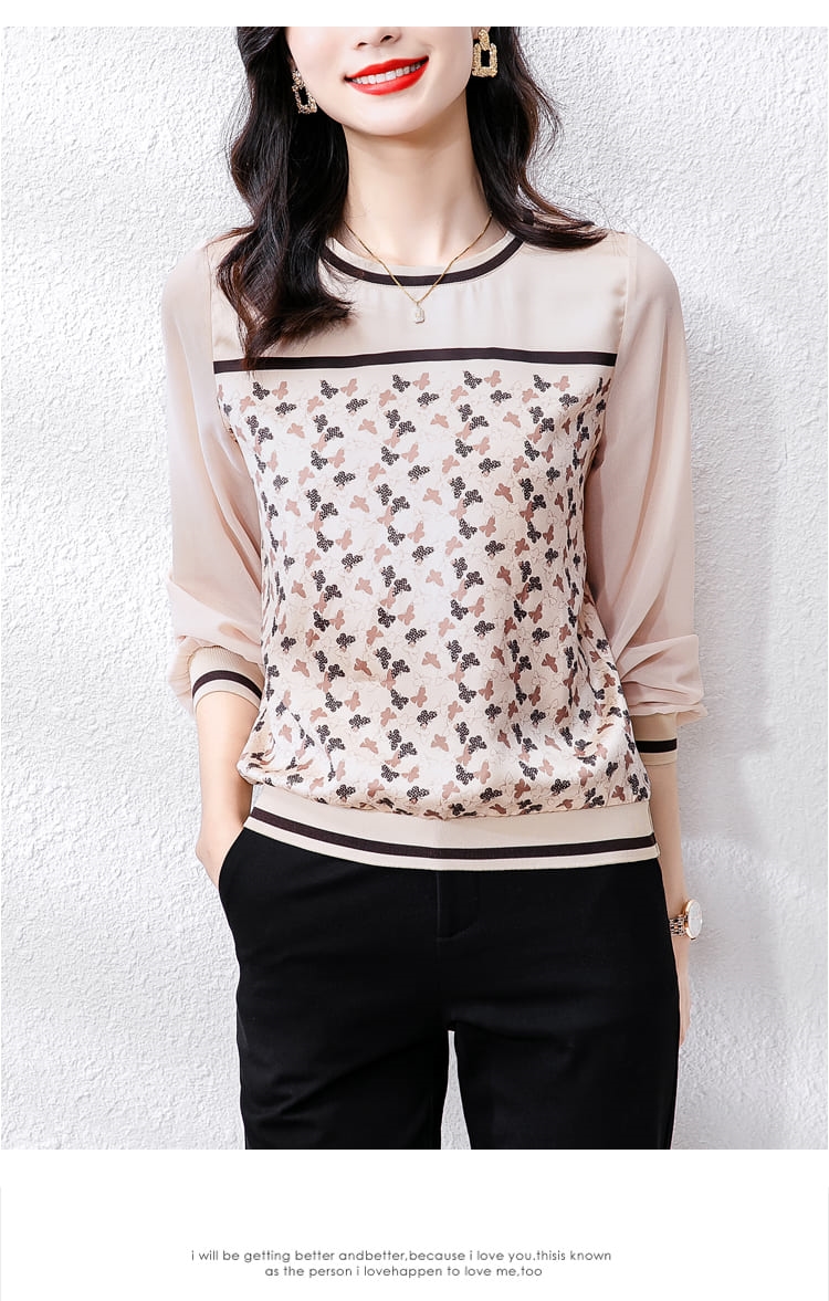 will be getting better and better because i love you.thisis knownas the person i lovehappen to love