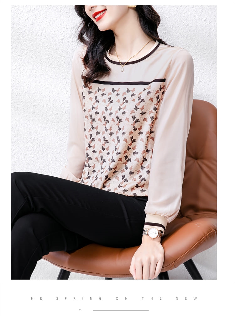 HE SPRING ON THE NEW