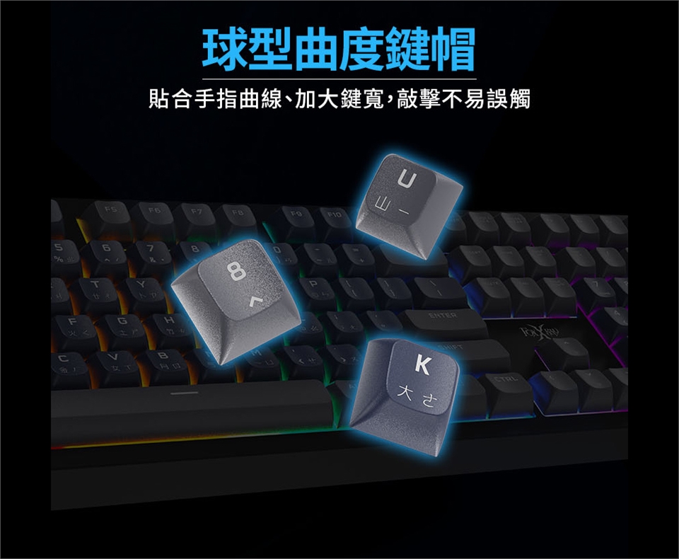 KEYI123_03.jpg