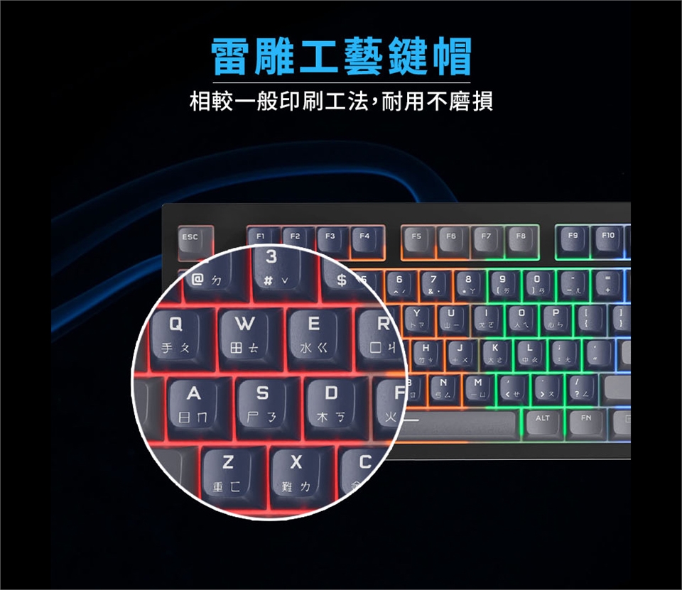 KEYI123_04.jpg
