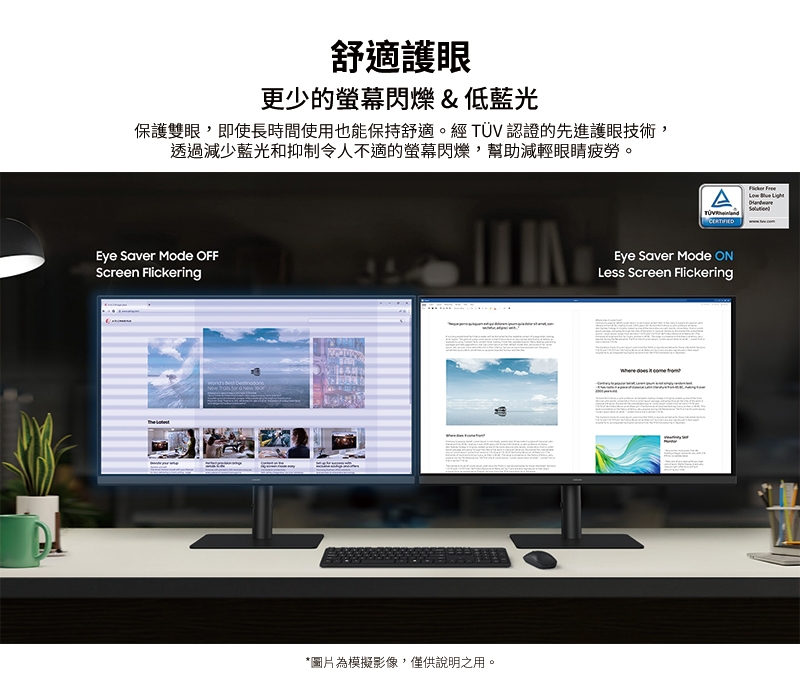 SAMSUNG三星 S27F612EAC - 詳情2