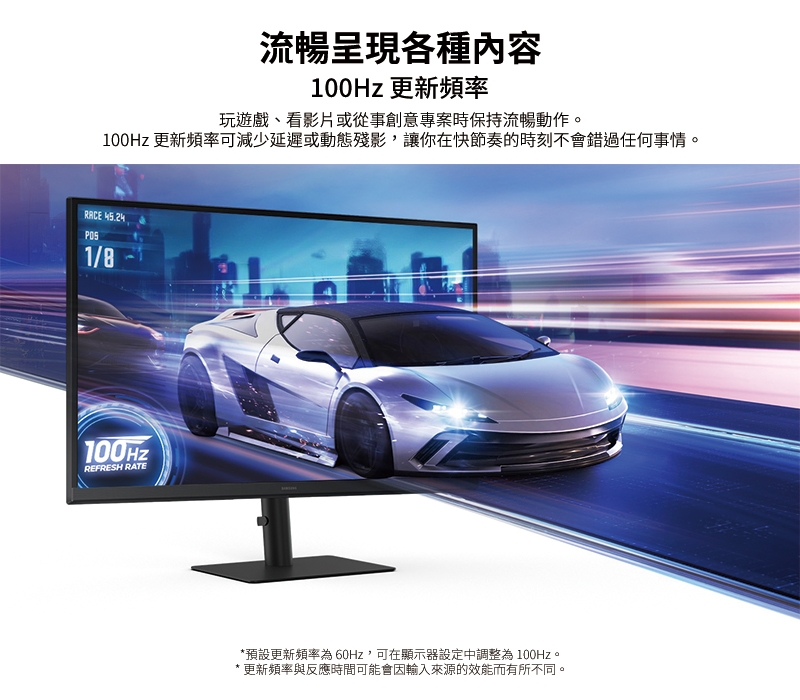 SAMSUNG三星 S27F612EAC - 詳情5