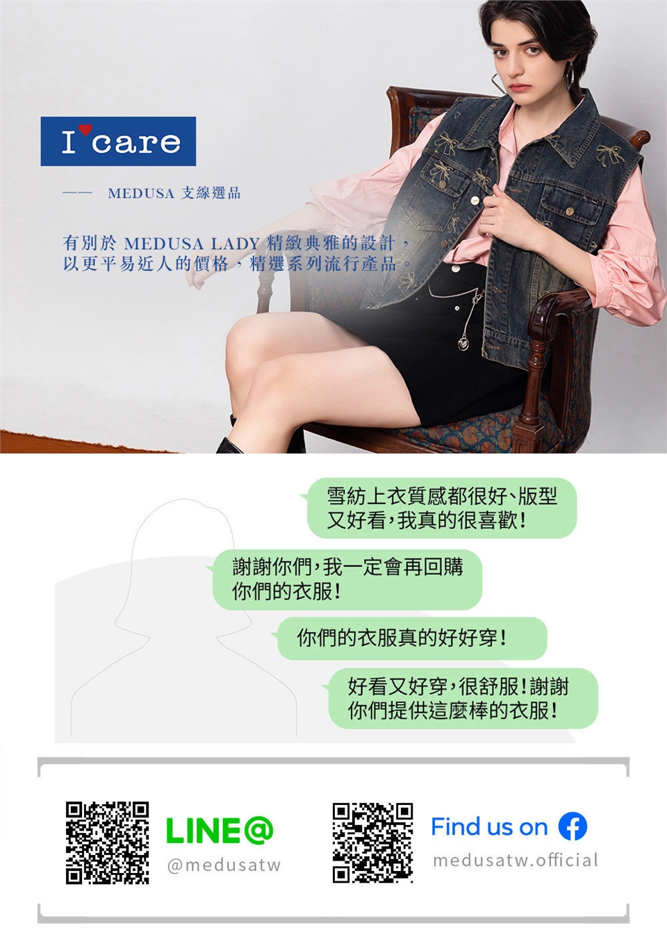 現貨【Icare 依卡】Resska 字母休閒T恤 - 2色（F）｜女休閒上衣 長袖T恤|短袖|ETMall東森購物網