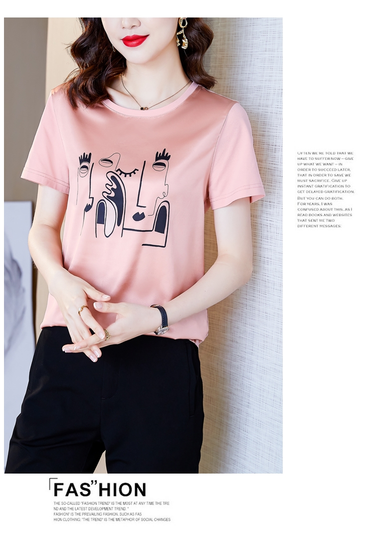 FAST CALLED FASHON TREND  THE MOST AT ANY TIME THE TREND AND THE LATEST DEVELOPMENT TRENDFASHION IS THE  FASHION SUCH AS FASHION CLOTHG THE TREND IS THE METAPHOR OF SOCIAL CHANGES  HE LD  HAVE TO  NOWUP WHAT  WANT IN TO  LATERTHAT IN ORDER TO  MUST   UPINSTANT GRATIFICATION TO  GRATIFICATION  CAN    I    READ BOOKS AND THAT SENT ME  MESSAGES