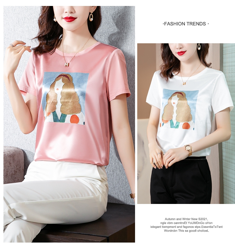 TRENDSAutumn and Wnter New S2021ngle vbm ielegant tiempment and fagonos stpeEssentiaTeTsntWordrcbn This sa good .