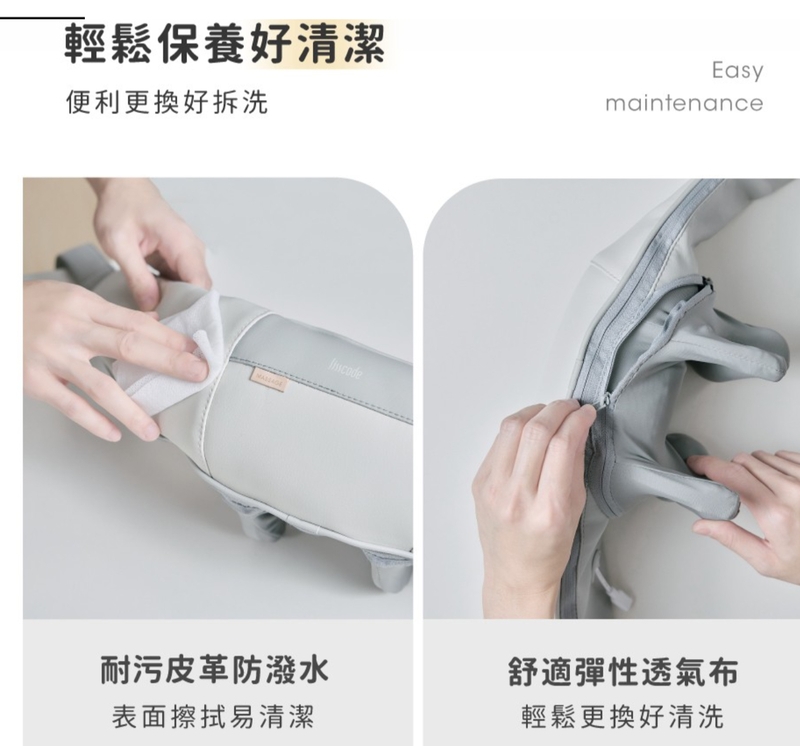 Lisscode LB-600 - 詳情1