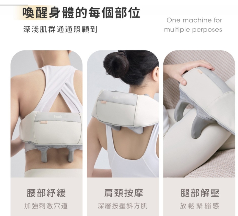 Lisscode LB-600 - 詳情5