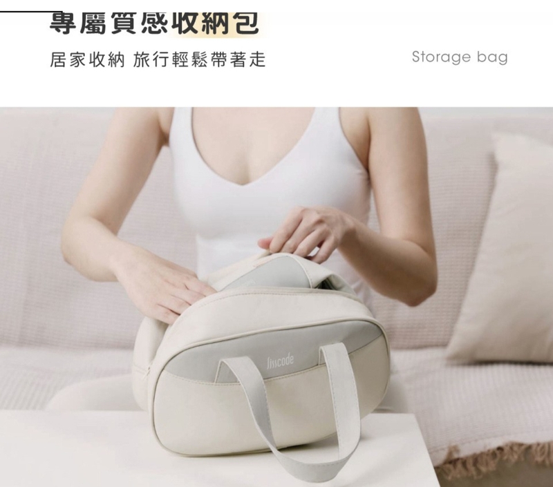 Lisscode LB-600 - 詳情11