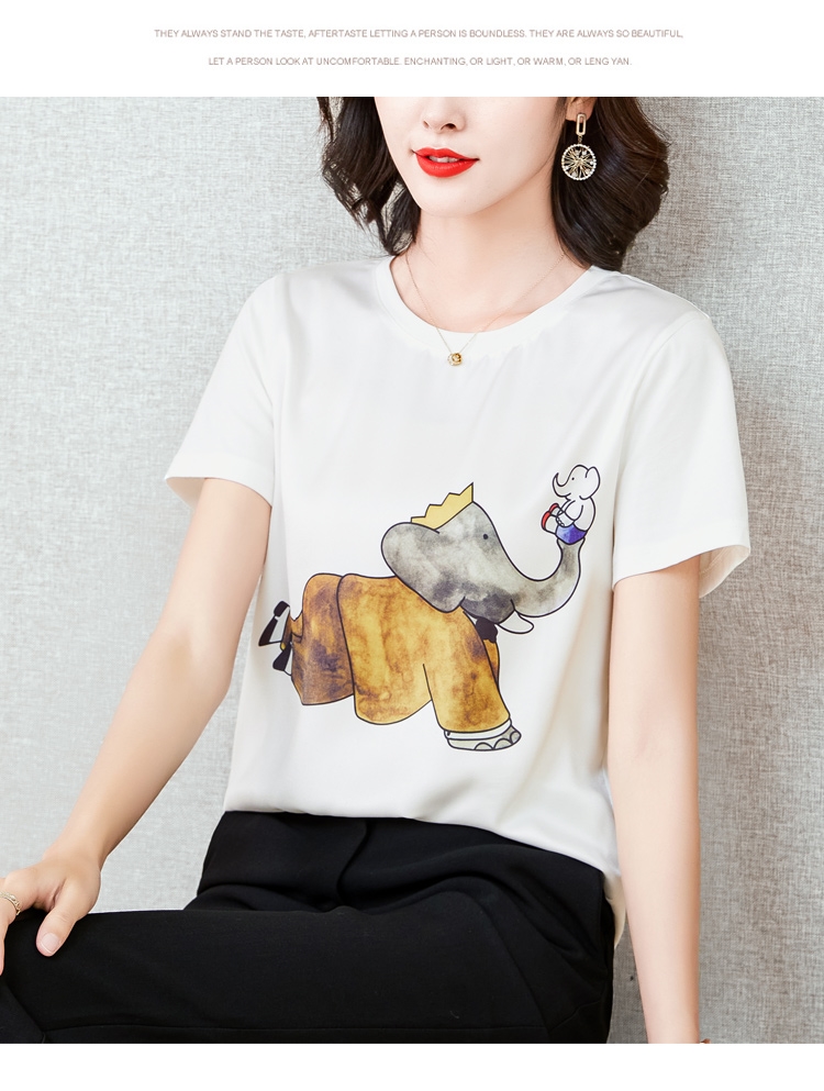 THEY ALWAYS STAND THE TASTE AFTERTASTE LETTING A PERSON IS BOUNDLESS THEY ARE ALWAYS SO BEAUTIFULLET A PERSON LOOK AT UNCOMFORTABLE ENCHANTING OR LIGHT OR WARM OR LENG YAN