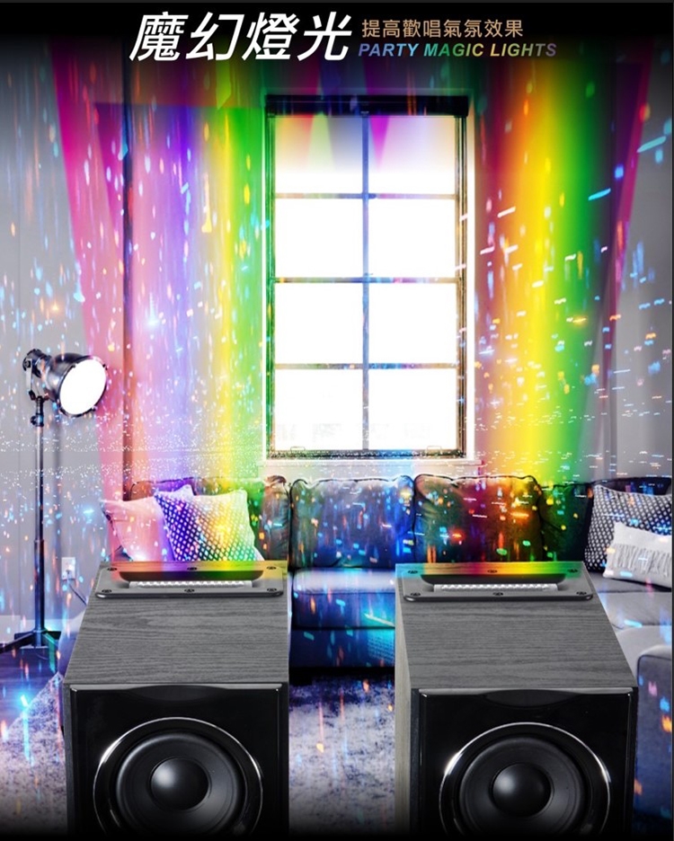 PROTON普騰 PT-BS901 - 詳情6