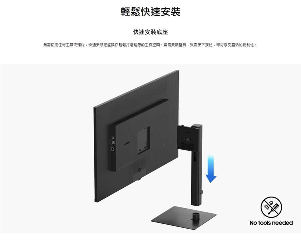 SAMSUNG三星 S37D802UAC - 詳情5