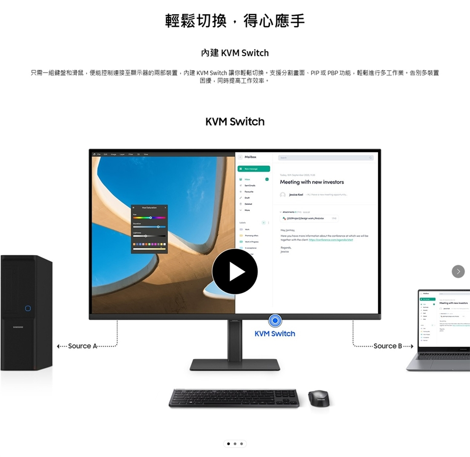 SAMSUNG三星 S37D802UAC - 詳情8