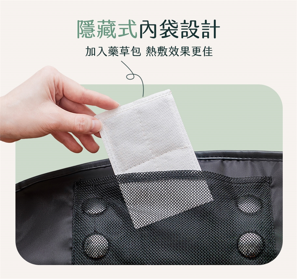 3ZeBra三隻斑馬 呼呼腰 - 詳情11