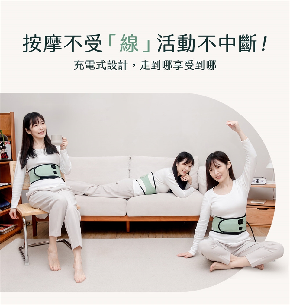 3ZeBra三隻斑馬 呼呼腰 - 詳情14