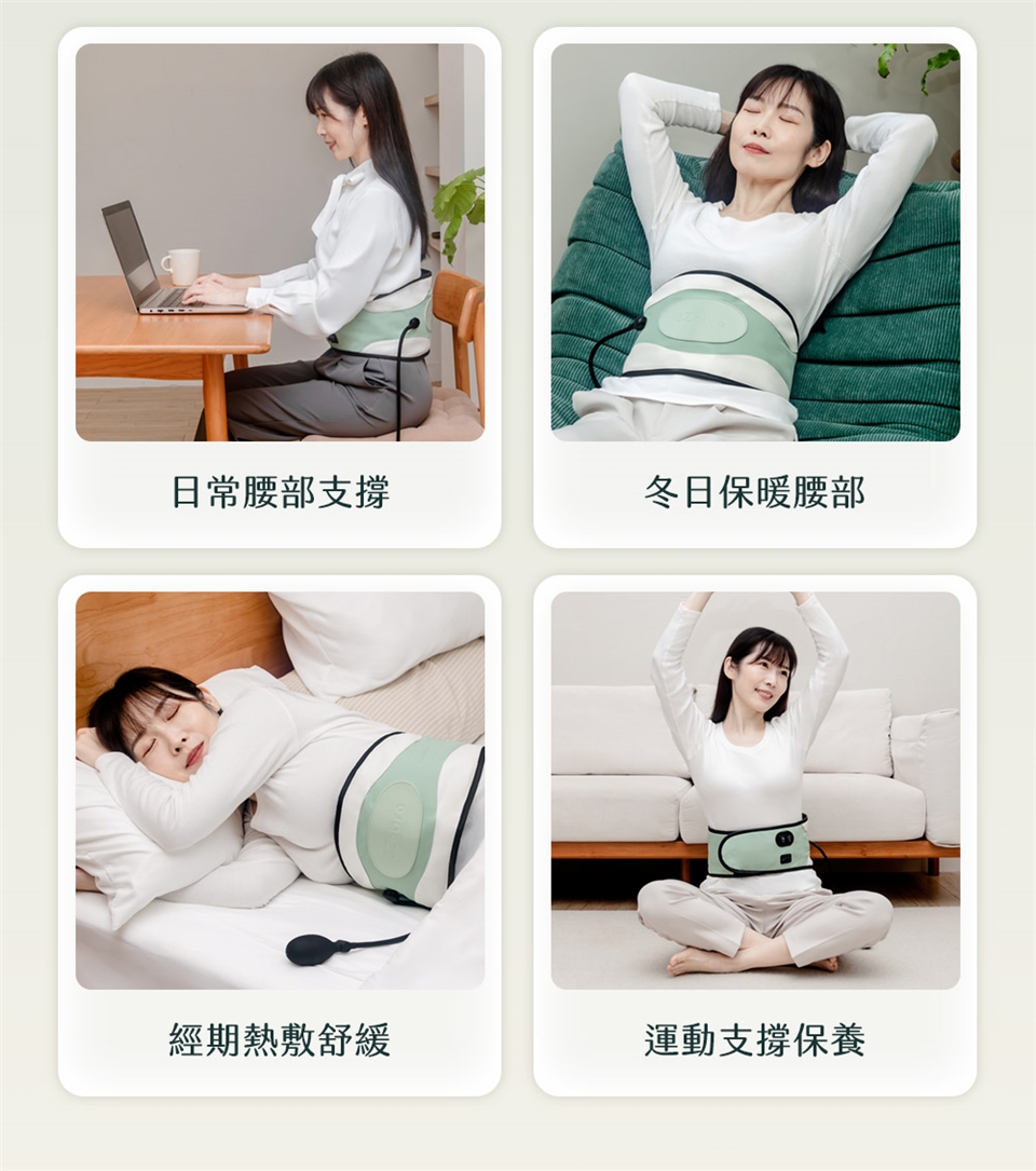 3ZeBra三隻斑馬 呼呼腰 - 詳情19