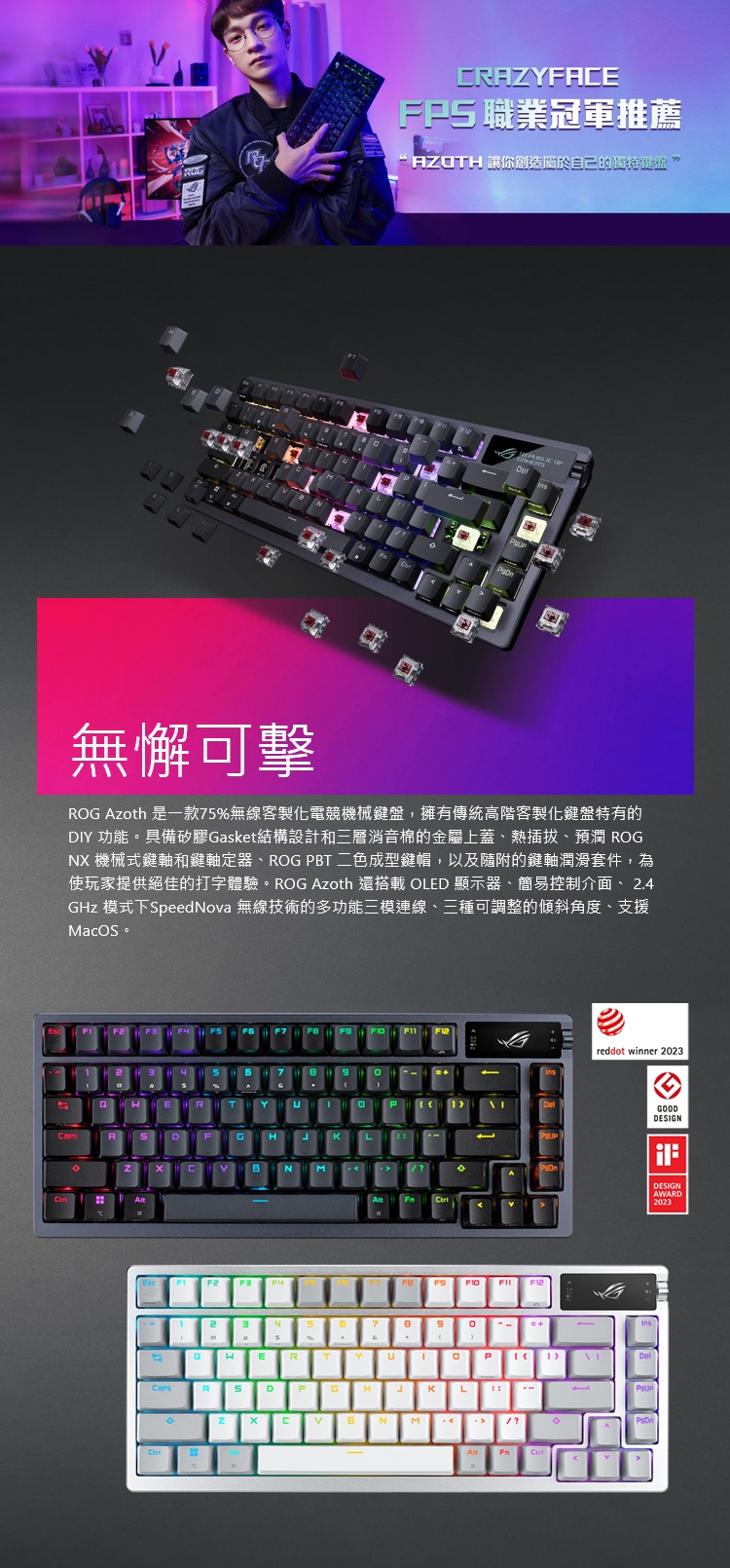 KEYAS039C_01.jpg