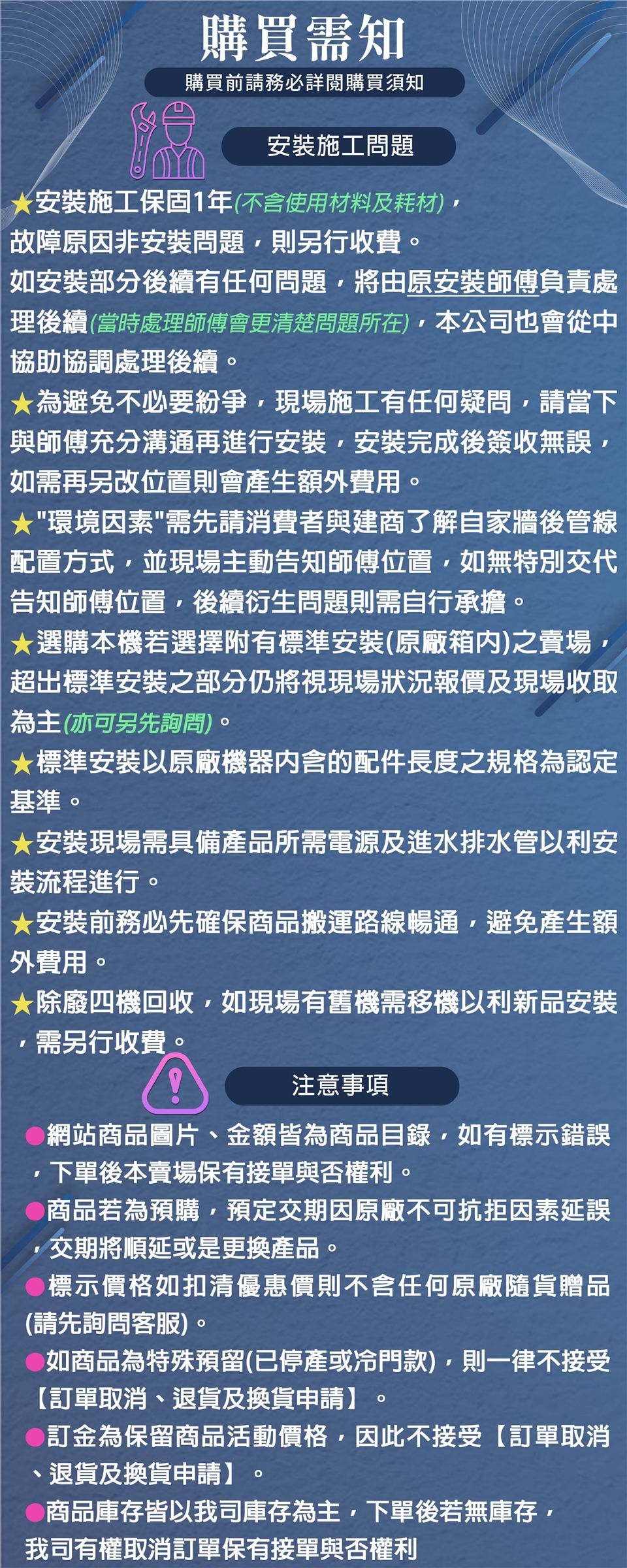 Panasonic國際牌 CU-2K52BHA2 - 詳情2