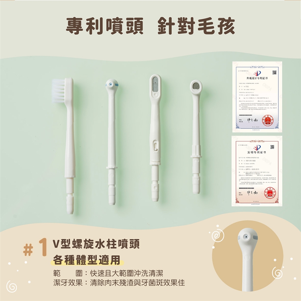 BLAUPUNKT藍寶 BPH-TB02RP - 詳情1