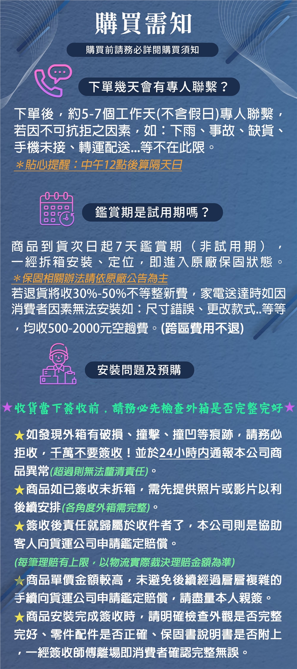 Panasonic國際牌 CS-UX90BA2 - 詳情5