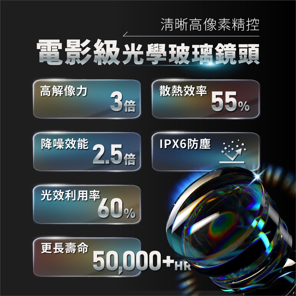 SANSUI山水 LASER-DARK - 詳情1