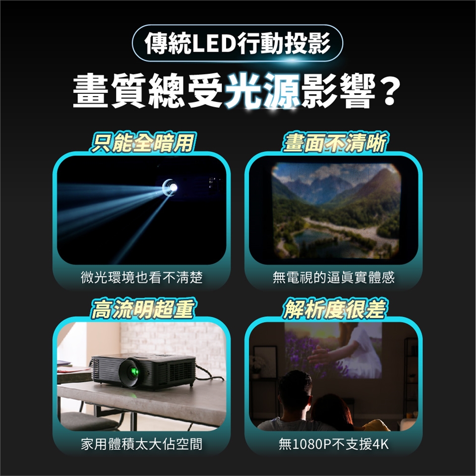 SANSUI山水 LASER-DARK - 詳情8