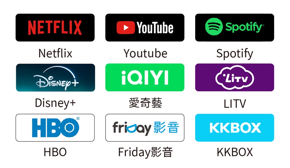 SANSUI山水 LASER-DARK - 詳情9