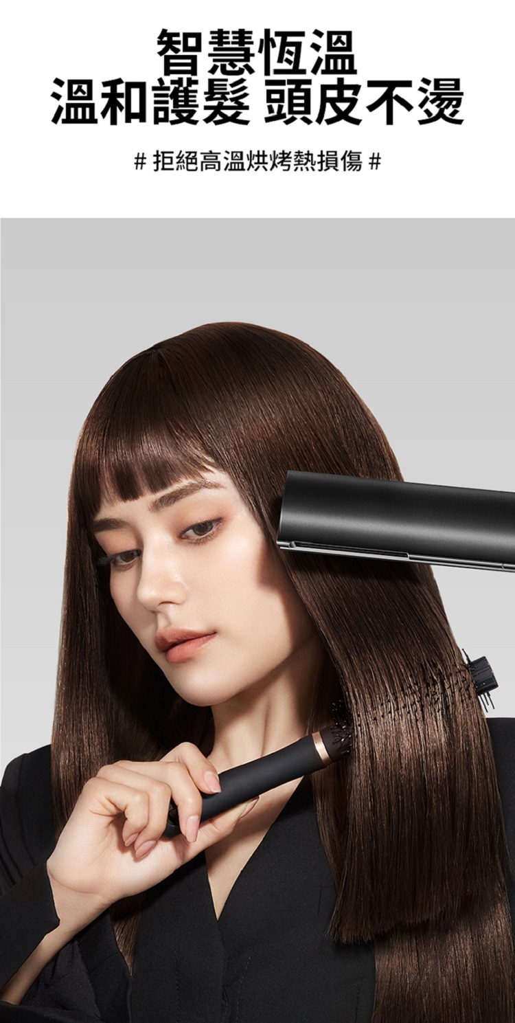 ZHIBAI直白 HLX1 - 詳情1