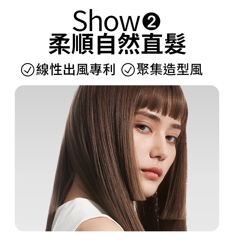 ZHIBAI直白 HLX1 - 詳情3