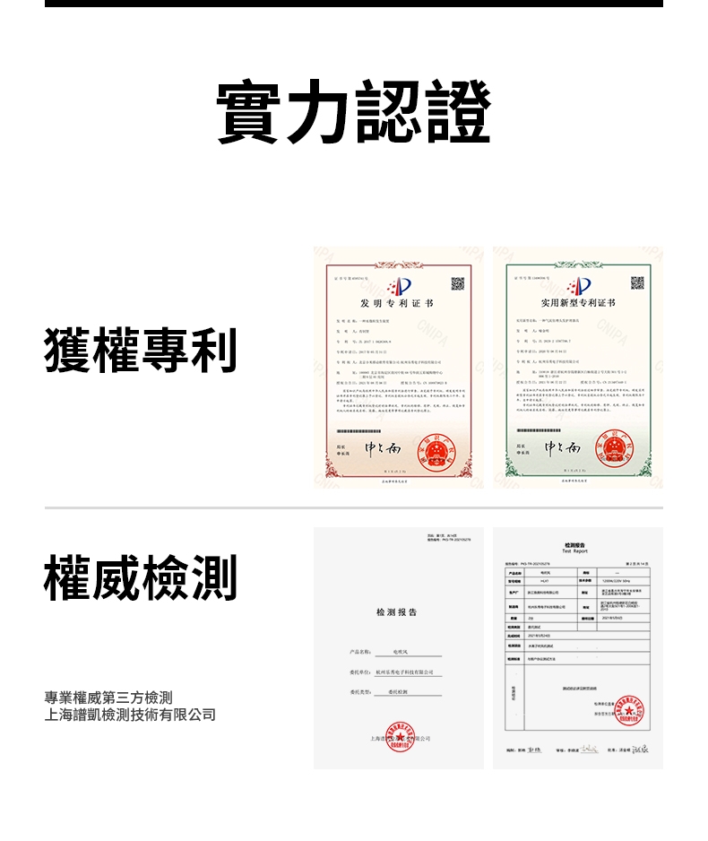 ZHIBAI直白 HLX1 - 詳情5