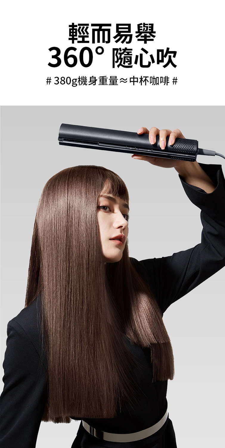 ZHIBAI直白 HLX1 - 詳情6