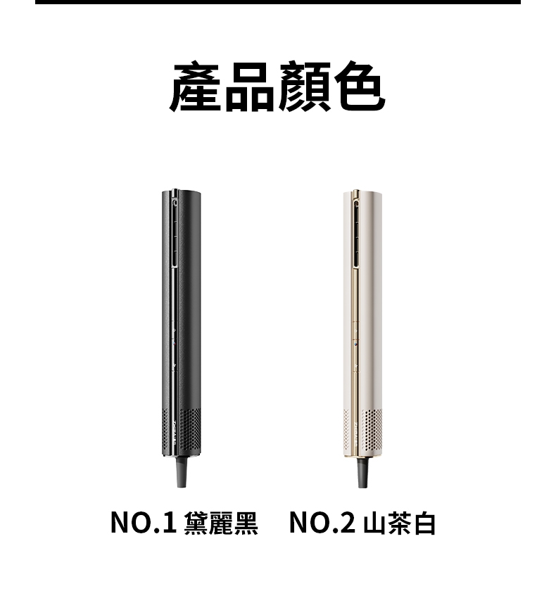 ZHIBAI直白 HLX1 - 詳情12