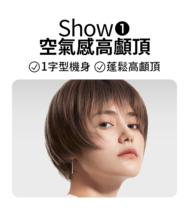 ZHIBAI直白 HLX1 - 詳情13