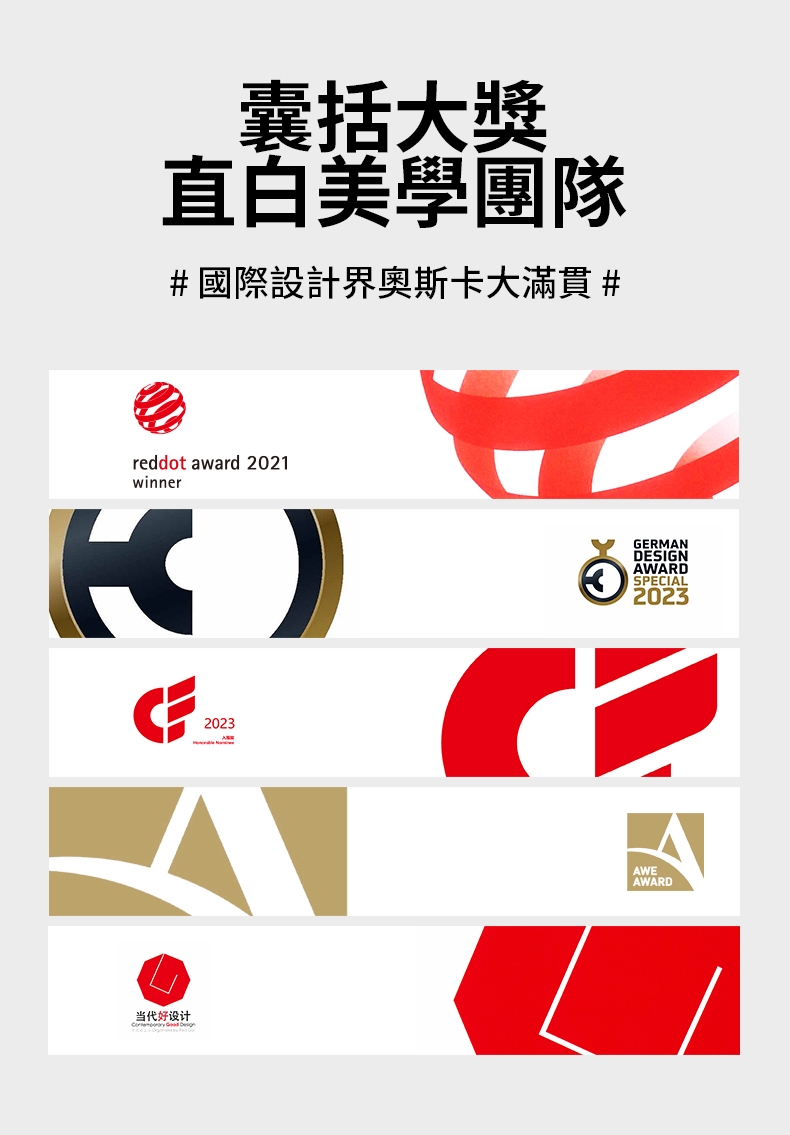 ZHIBAI直白 HLX1 - 詳情14