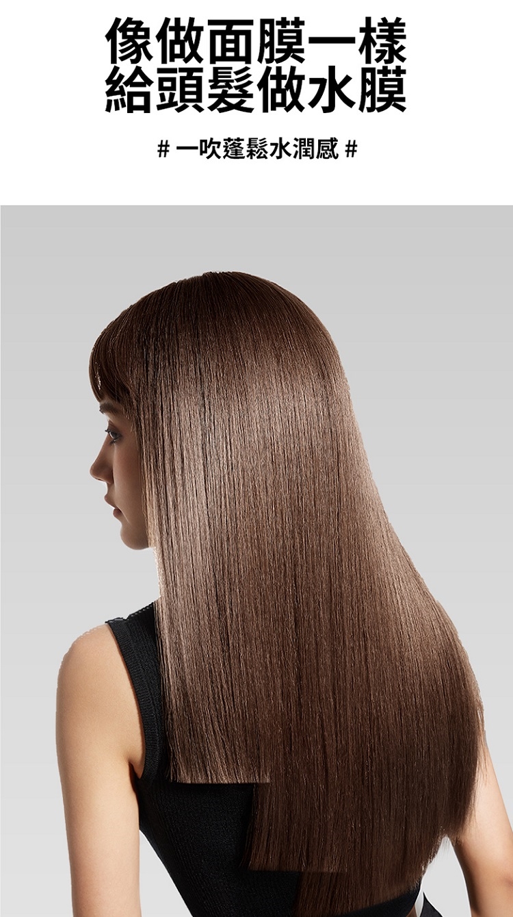 ZHIBAI直白 HLX1 - 詳情16