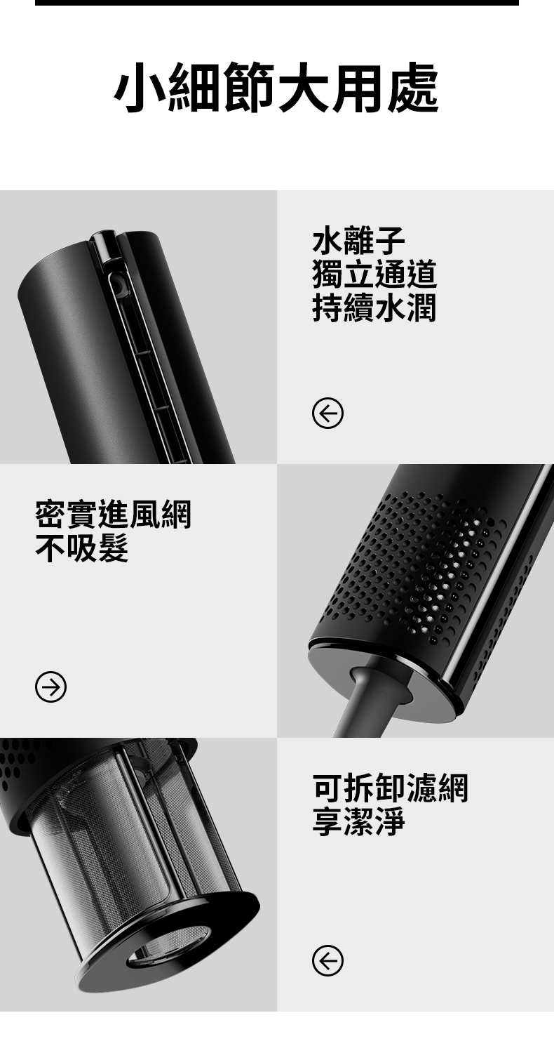 ZHIBAI直白 HLX1 - 詳情19