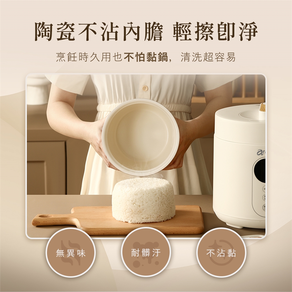 Arlink EC-625 - 詳情9