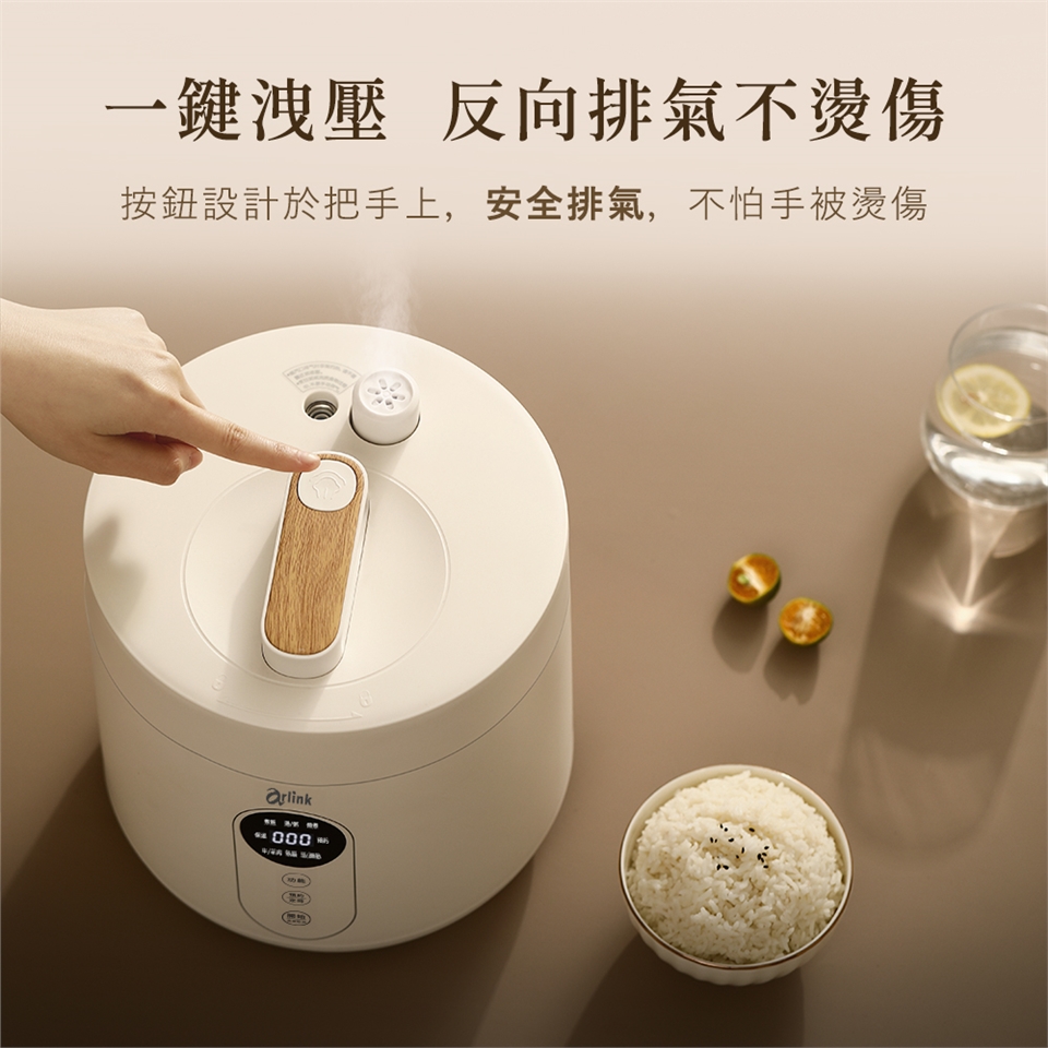 Arlink EC-625 - 詳情12