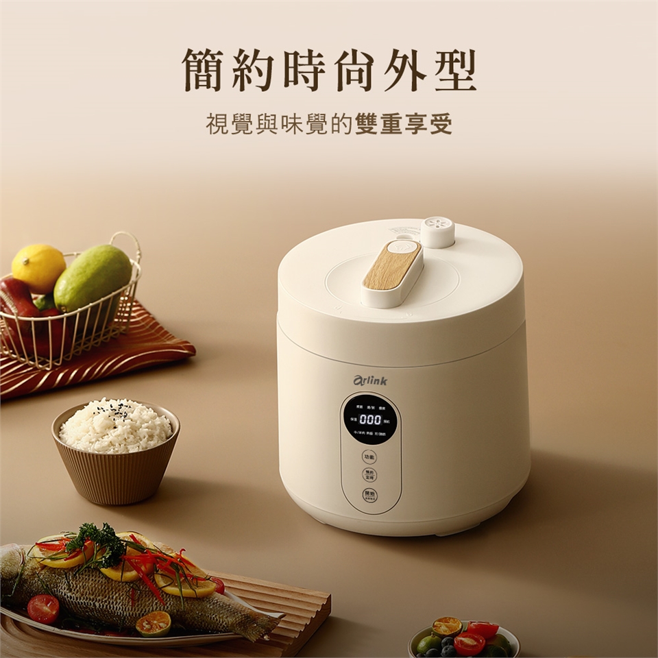 Arlink EC-625 - 詳情13