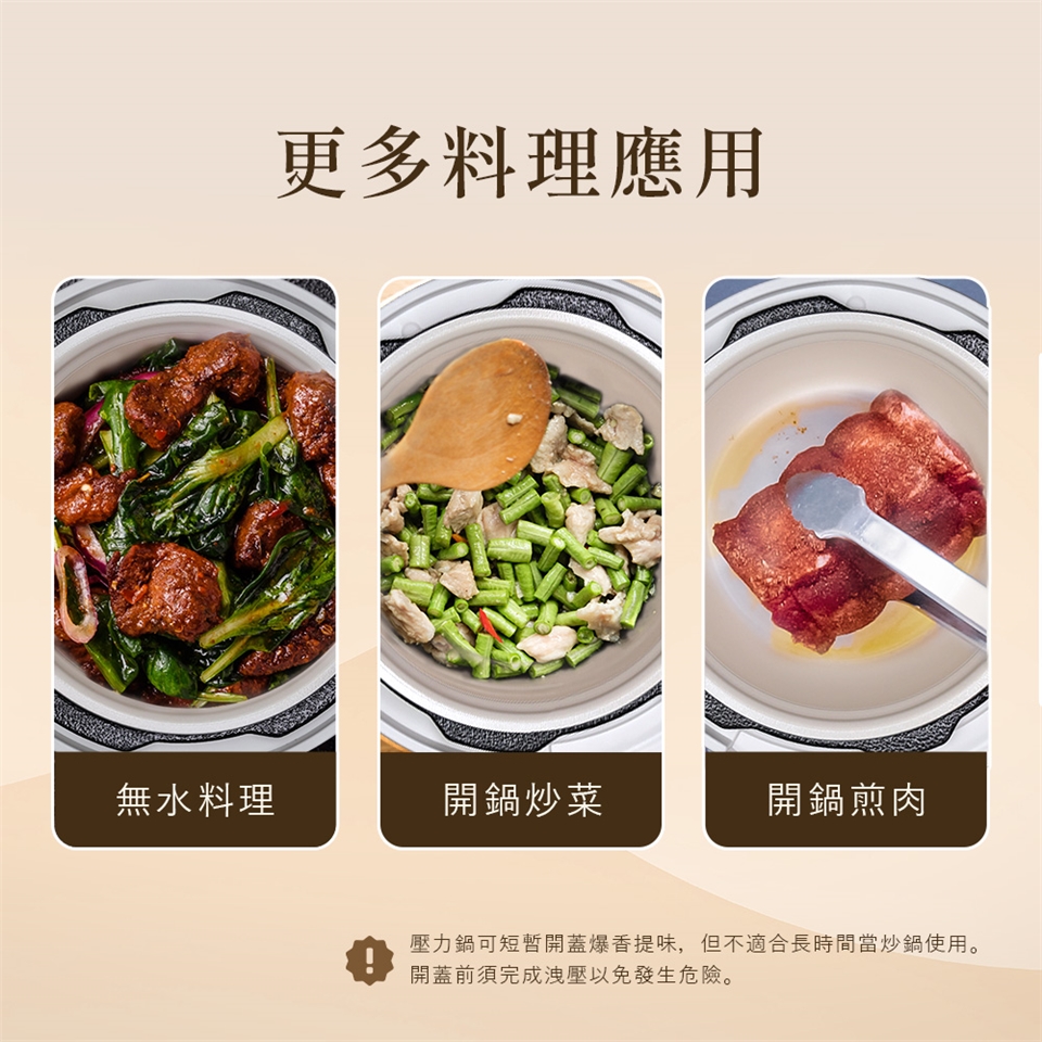 Arlink EC-625 - 詳情20