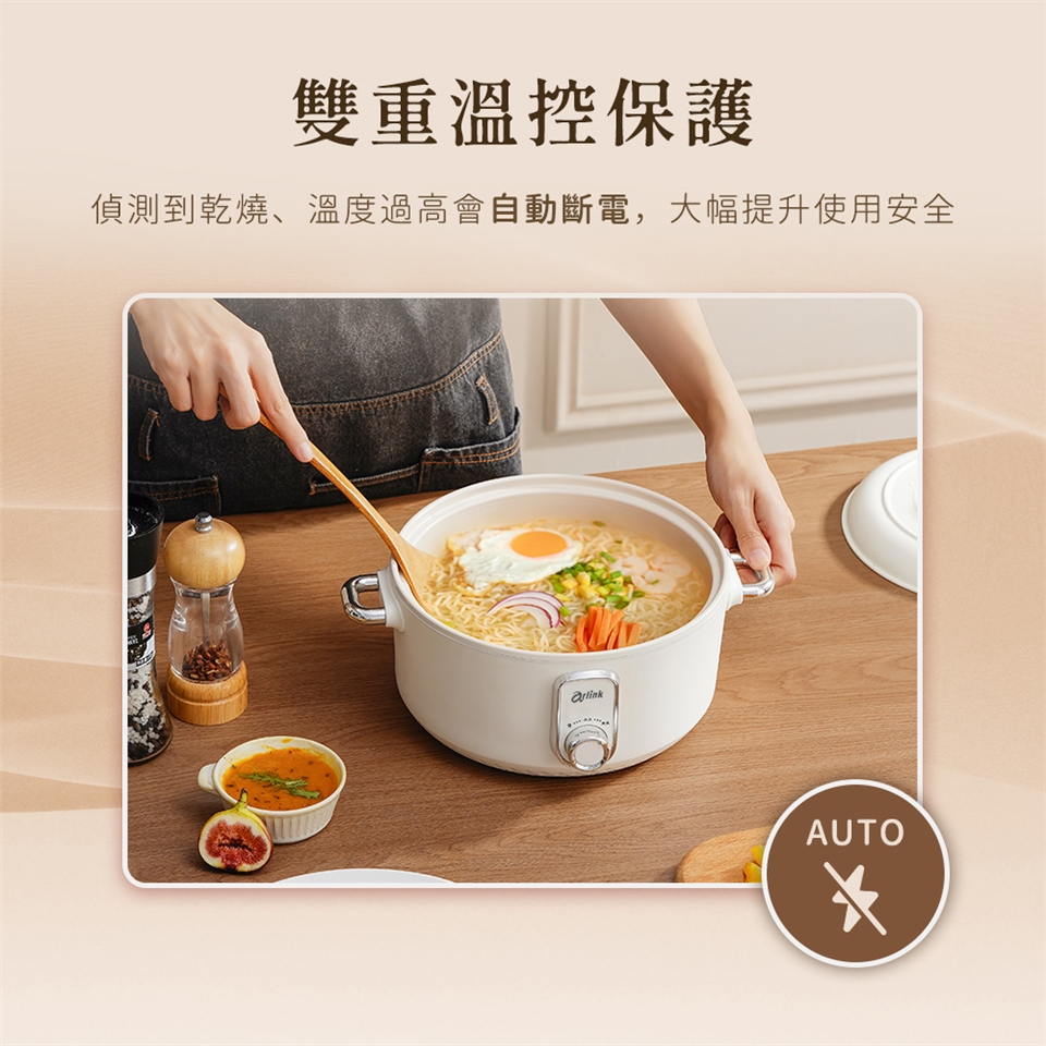 Arlink EC-238 - 詳情12